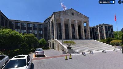 경북대학교