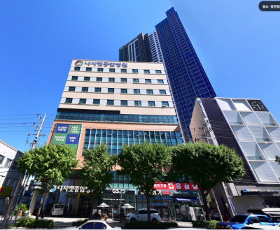 나사렛종합병원